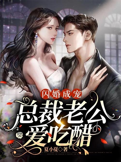 《沙海》在线阅读 | 南派三叔盗墓笔记系列小说全文免费看