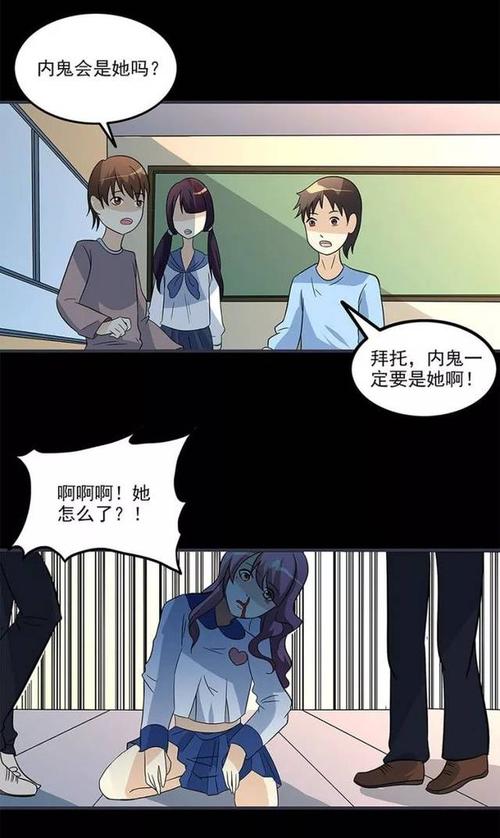哈利波特与火焰杯在线阅读 | 经典奇幻小说免费阅读