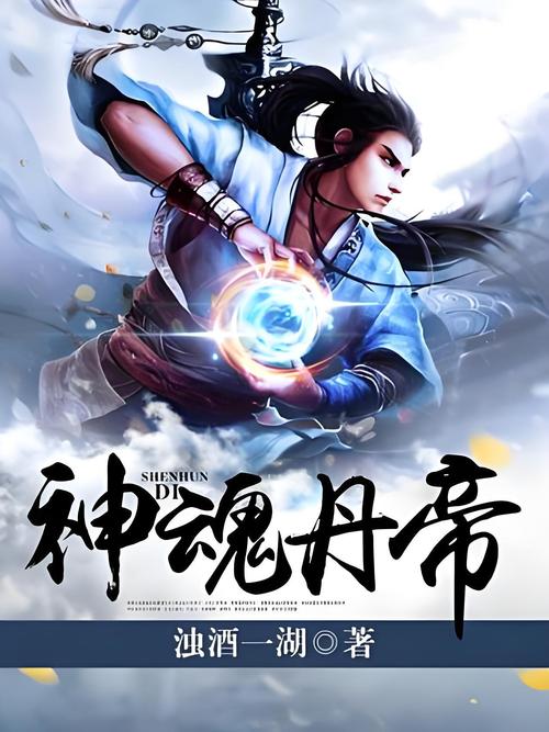 王子的骑士全文免费在线阅读 | 无弹窗最新章节更新