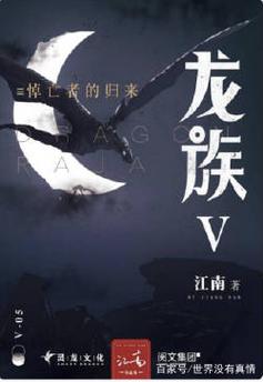 免费电子书在线阅读 | 海量经典小说免费读