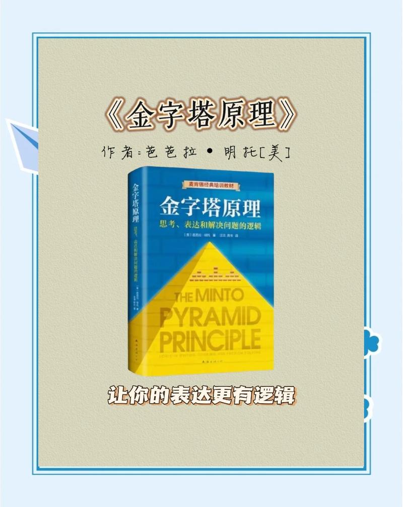白洁全文TXT下载|白洁在线阅读无弹窗