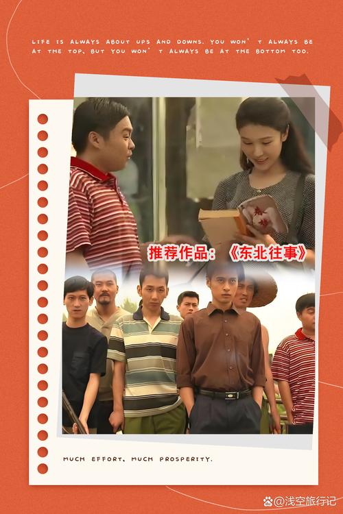 百年孤独全文在线阅读|加西亚·马尔克斯经典名著