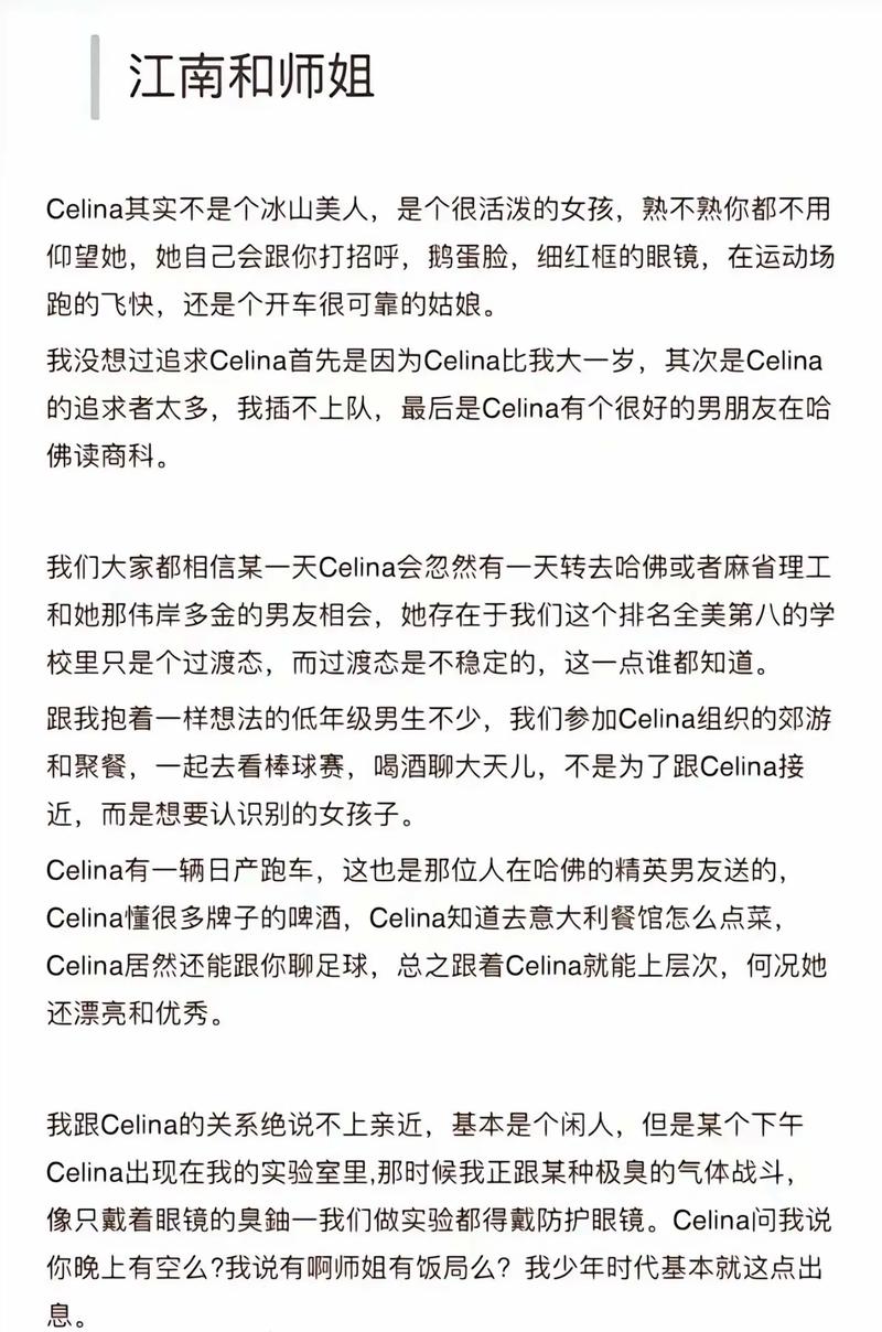 《你就是孩子最好的玩具》在线阅读:情感引导式育儿经典,做孩子最需要的陪伴