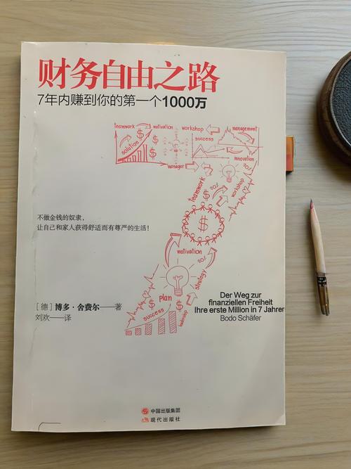 高H小说在线阅读 | 热门高H小说推荐与免费章节阅读