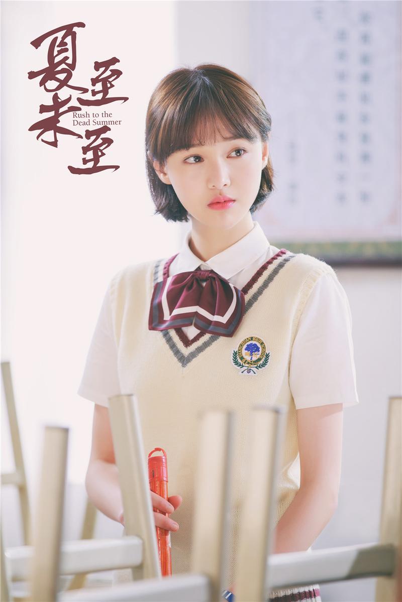 夏至未至全文免费在线阅读 | 郭敬明经典青春小说