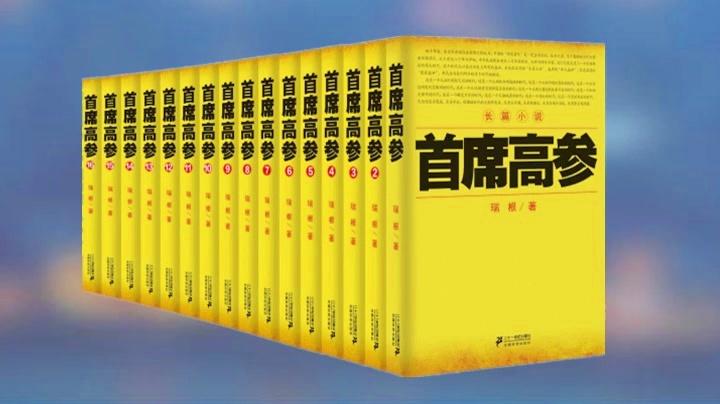 麻衣神算子在线全文免费阅读 - 灵异悬疑小说