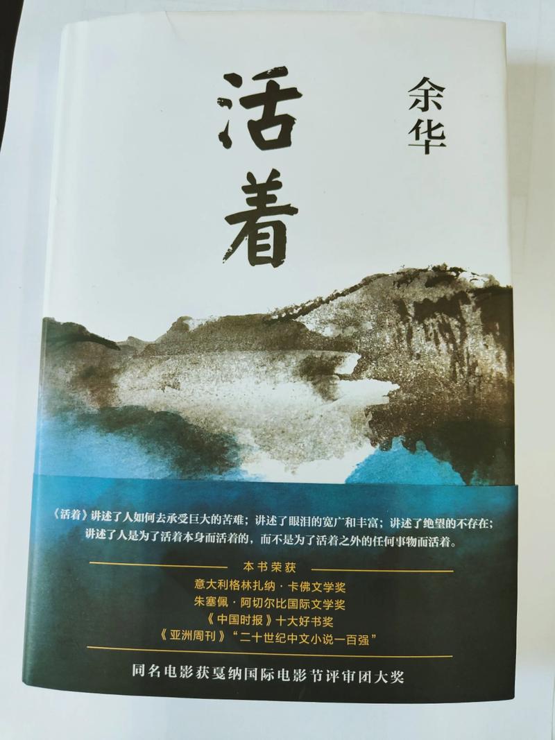 完美世界小说在线阅读 | 辰东经典玄幻大作