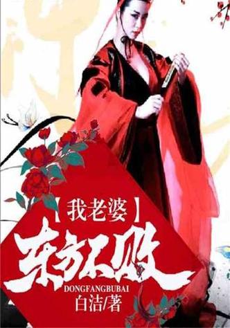 昭奚旧草全文免费在线阅读 | 经典古言小说推荐