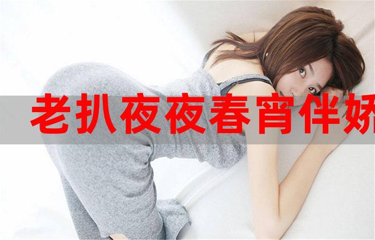 死亡万花筒在线阅读 | 高能惊悚无限流小说全文免费看