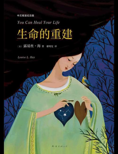 acome小说在线阅读 | 热门小说免费全文阅读