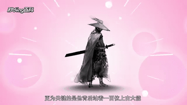都市极品医神叶辰全文免费阅读下载，在线看最新章节