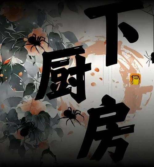 浪潮之巅在线阅读 | 吴军经典IT产业兴衰史全文