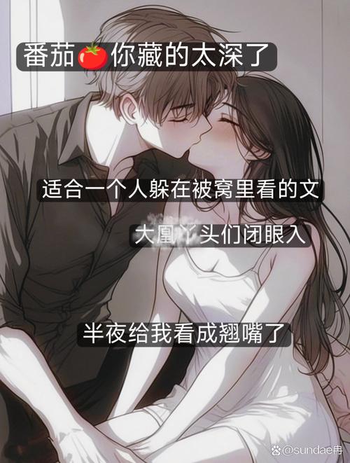 《世界上最伟大的推销员》在线阅读:改变命运的励志经典