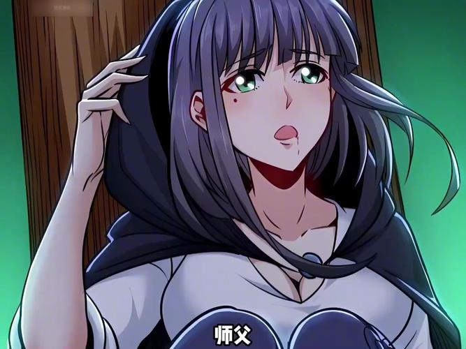 快看漫画免费阅读在线 | 海量正版漫画免费追更