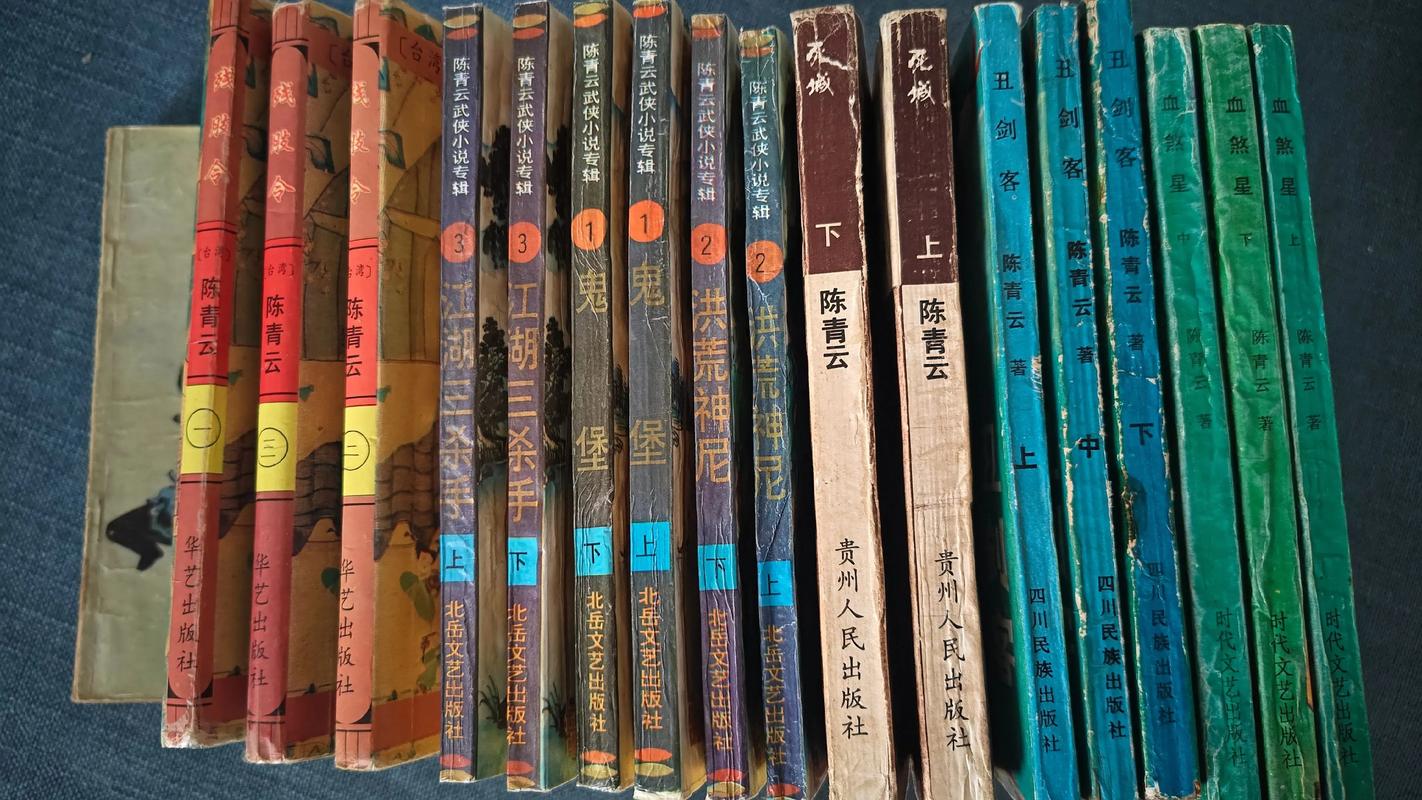 小黄文在线阅读污到湿,深夜颤抖着看完的禁忌故事合集
