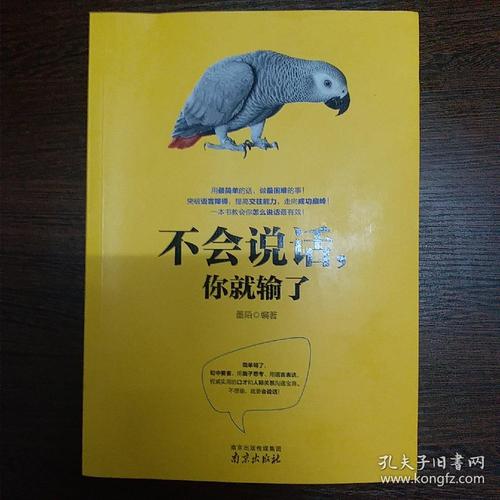 都市仙尊洛尘全文阅读 | 无弹窗免费更新