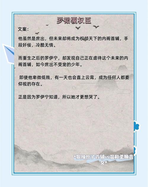 小王子在线阅读｜圣埃克苏佩里经典童话全文免费阅读