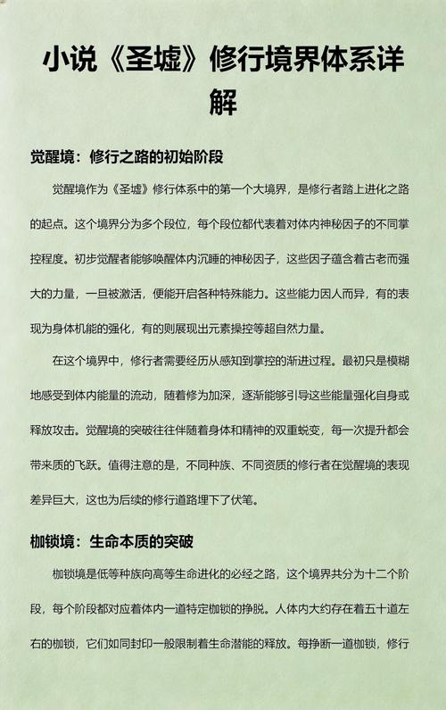 《金瓶梅》原著无删减版在线阅读|古典世情小说巅峰之作