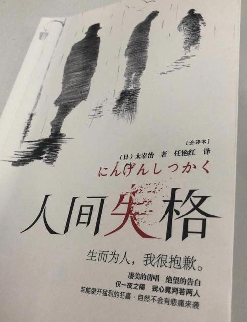 云胡不喜全文在线阅读 | 经典古风小说免费阅读