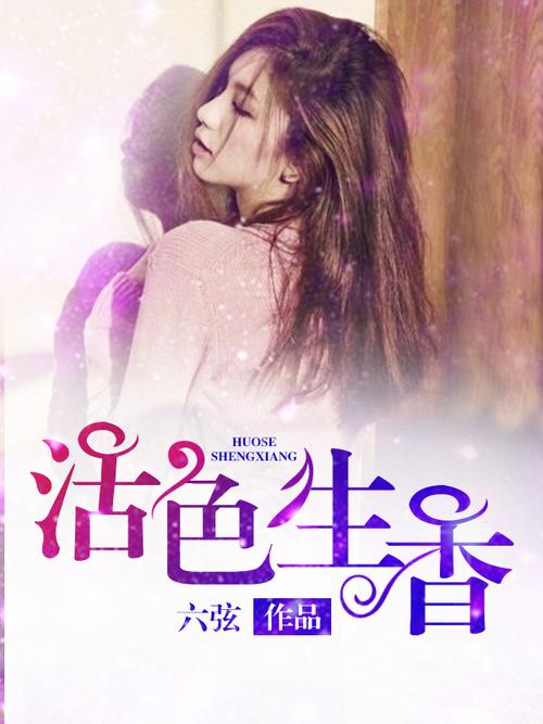 目送全文免费在线阅读 - 龙应台经典散文作品