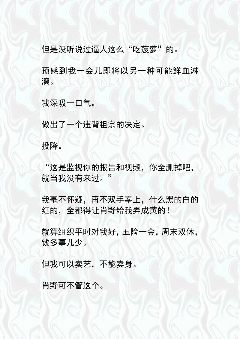 《老人与海》在线阅读：海明威经典中篇，硬汉与大海的终极对决