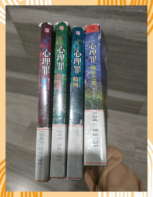 书剑恩仇录小说在线阅读 | 金庸武侠经典全集