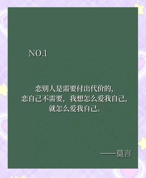 撒哈拉的故事在线阅读 | 三毛经典沙漠爱情散文全集