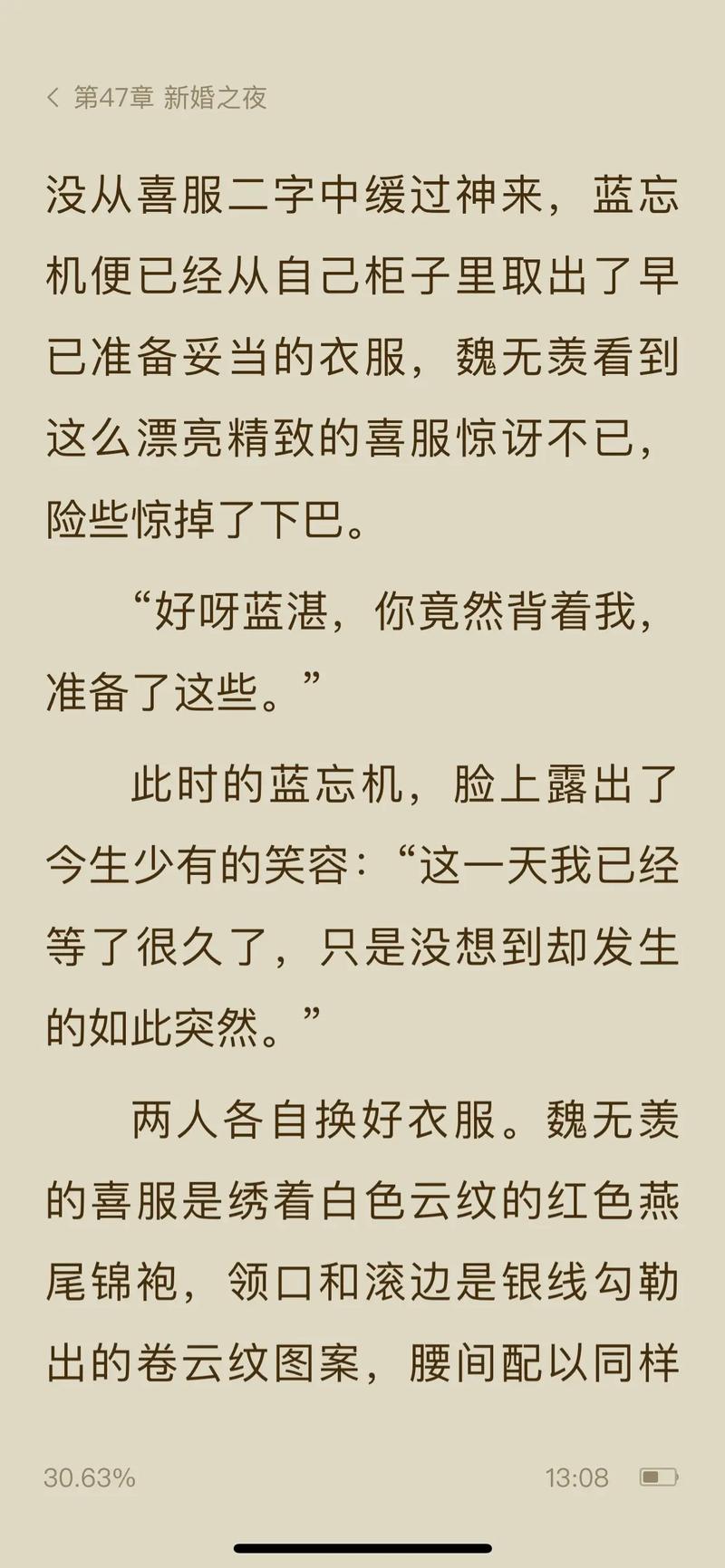 爱格杂志在线阅读官网 - 青春文学电子版免费看