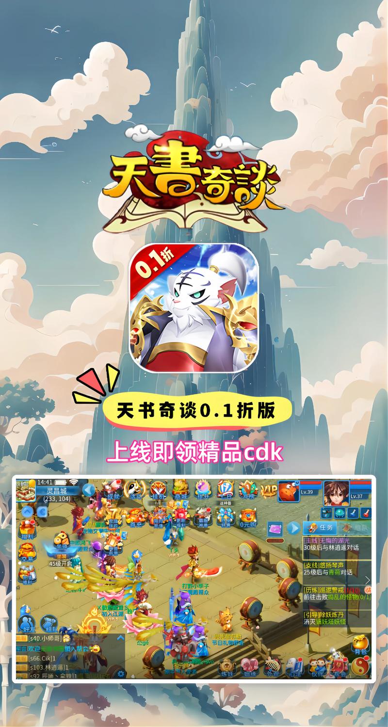 漫画台官网_海量漫画在线免费阅读_每日更新