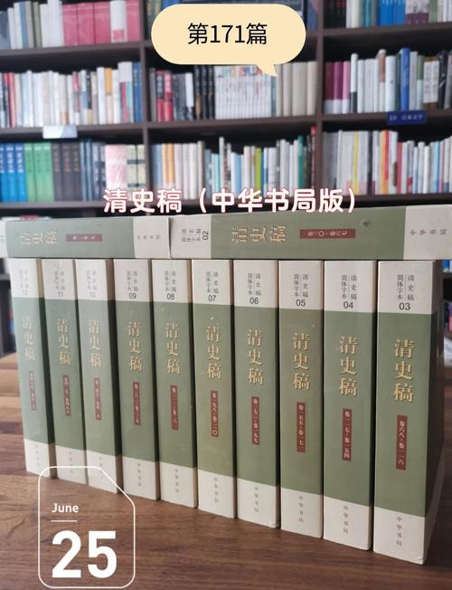 逆天保镖叶离全文免费阅读 | 高手下山护花逆袭
