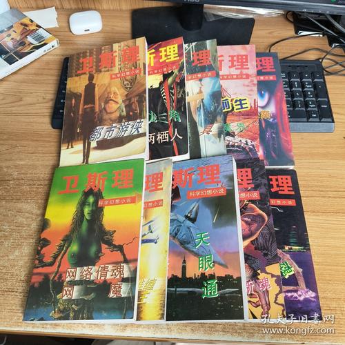 《灿烂千阳》全文在线阅读 | 胡赛尼经典小说