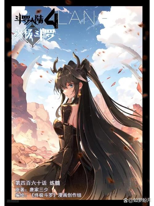 官神全文免费在线阅读 | 官场权谋经典小说无弹窗