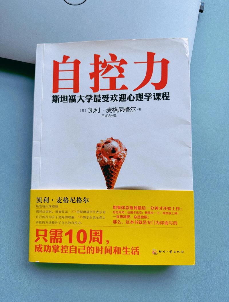 第二性在线阅读 - 波伏娃女性主义经典著作全文