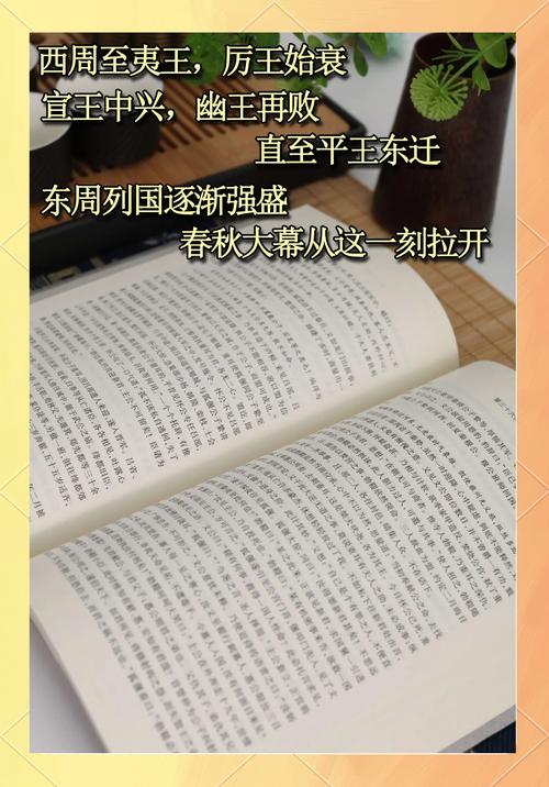 斗罗大陆全文免费阅读|唐家三少经典玄幻小说在线看