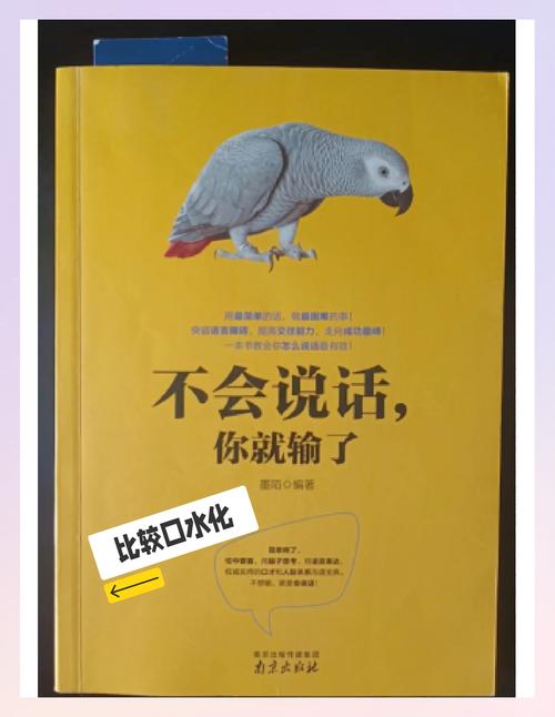 长征在线阅读 - 重温红色经典，感受革命精神