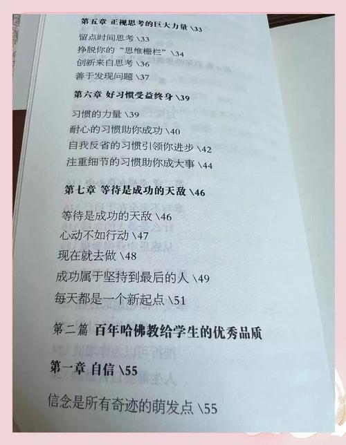 高辣嗨文小说在线阅读 | 热门劲爆爽文无删减版