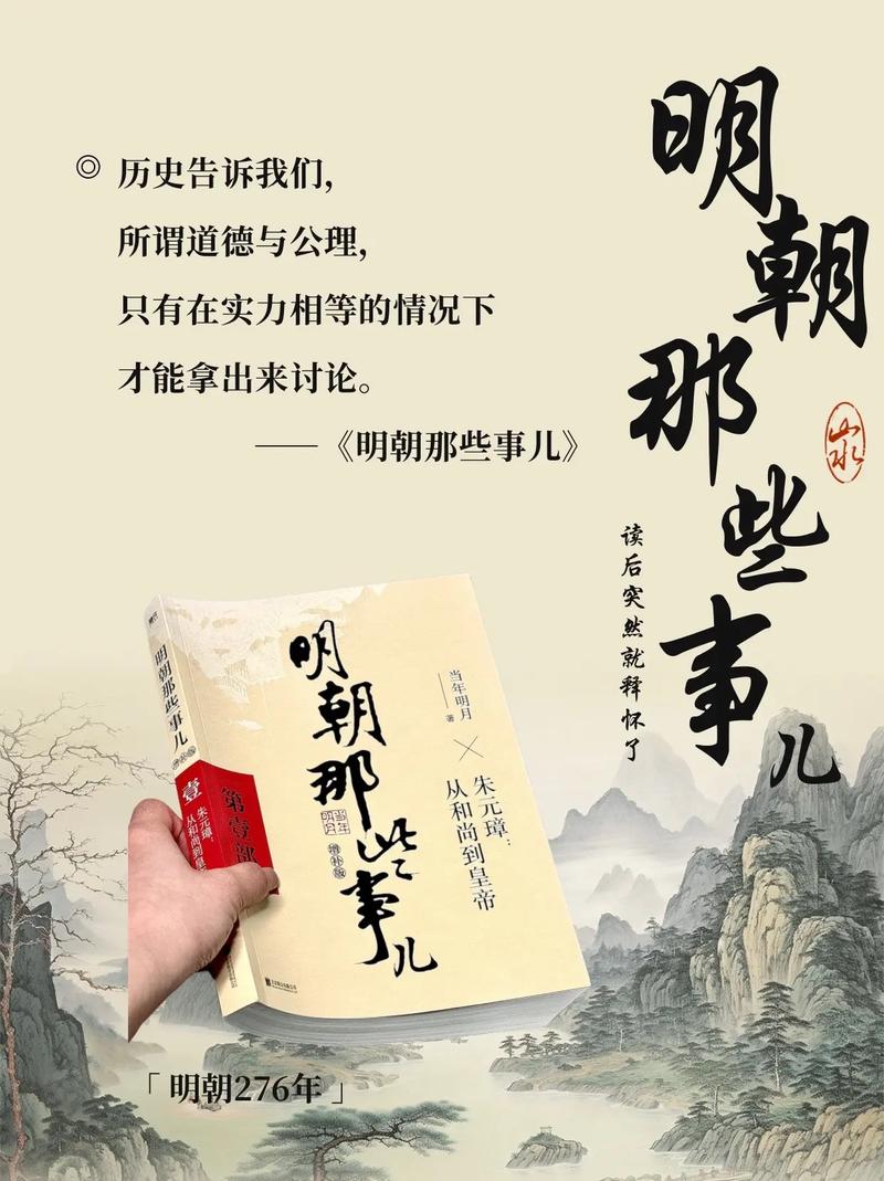 三千鸦杀全文免费阅读 | 经典仙侠小说在线观看