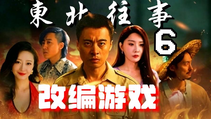 家庭幻想txt全文在线阅读录｜免费完整版下载