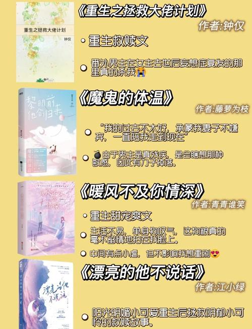 《金瓶梅词话》在线阅读｜原著完整版｜古典世情小说｜兰陵笑笑生