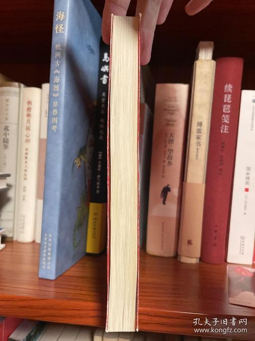 错上亿万总裁：命运交织的豪门情缘，在线阅读全文