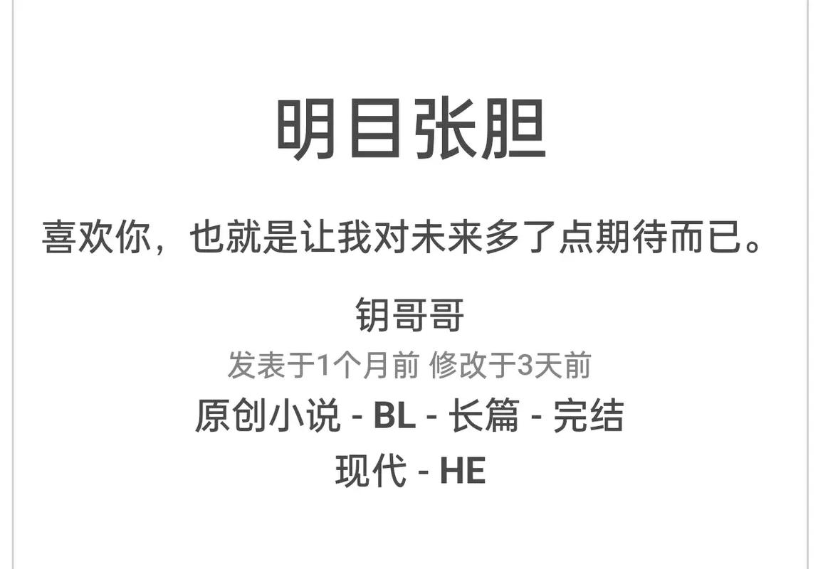 七种武器小说在线阅读 | 古龙经典武侠全集