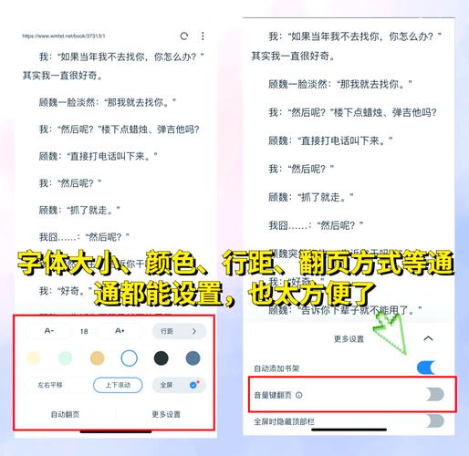 目送在线阅读 - 龙应台经典散文全集