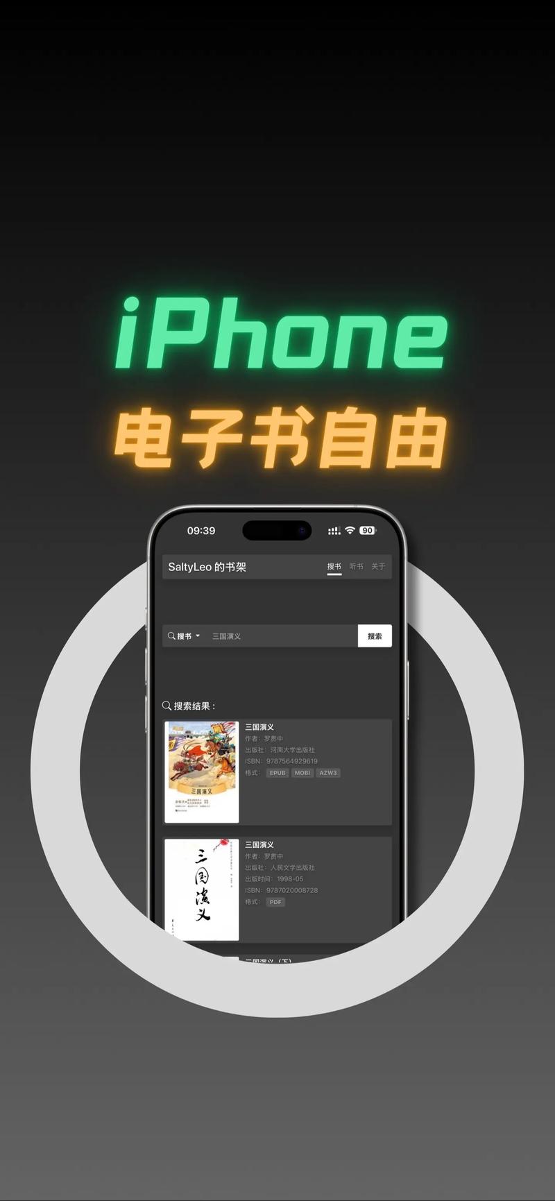 h绿帽长篇小说全文免费在线阅读 | 热门推荐