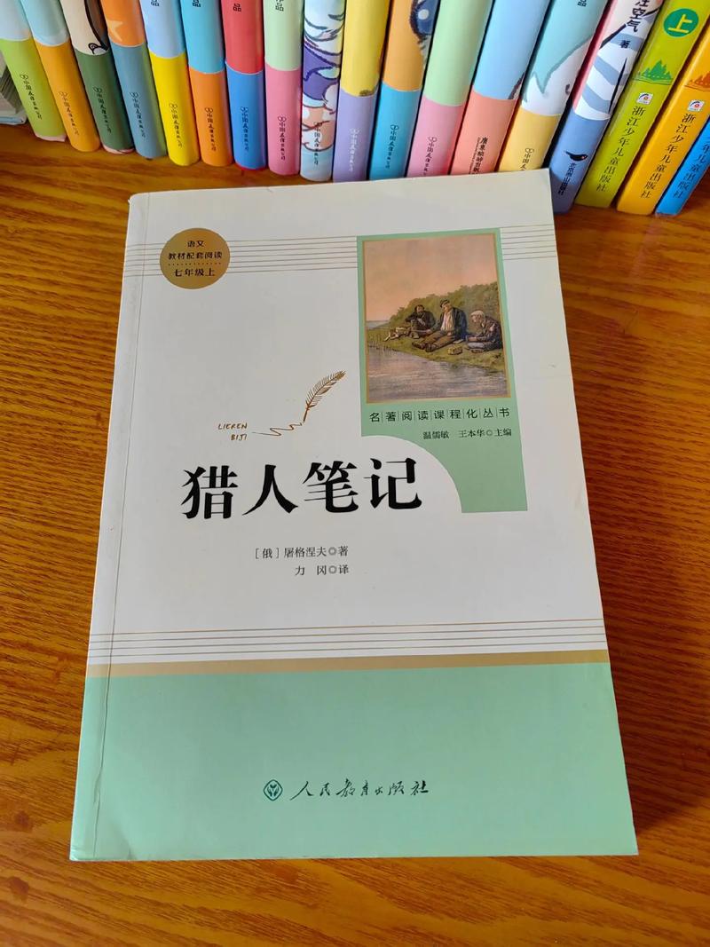 和你诉说爱情全文在线阅读免费 | 深情故事无删减