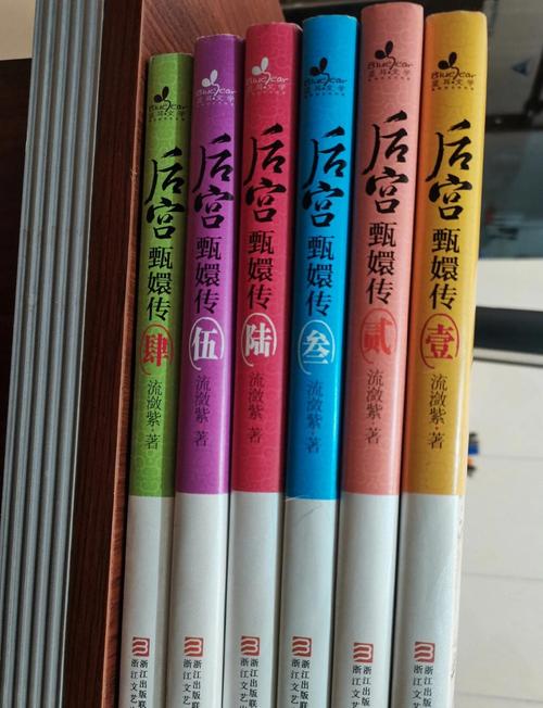 寻龙记全文在线阅读 - 经典玄幻小说免费阅读