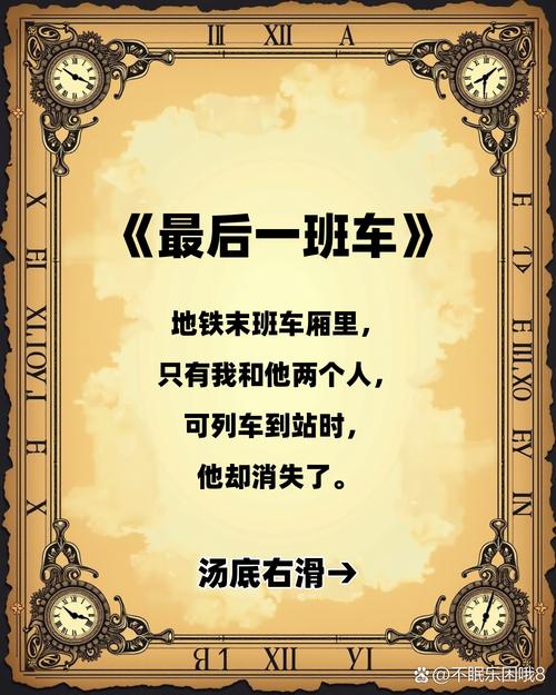 柳残阳小说在线阅读｜经典武侠全集免费看