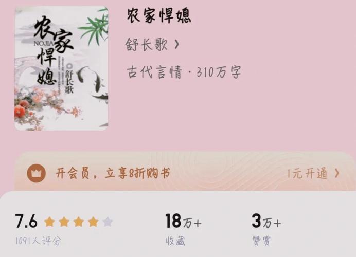 姐弟乱全文阅读 - 热门情感小说在线免费看