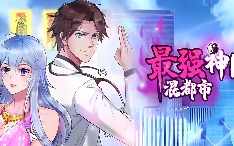 倚天屠龙记在线阅读全文｜金庸经典武侠小说完整版