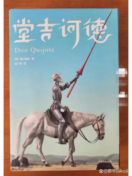 深不可测小说全文免费在线阅读 | 热门悬疑大作