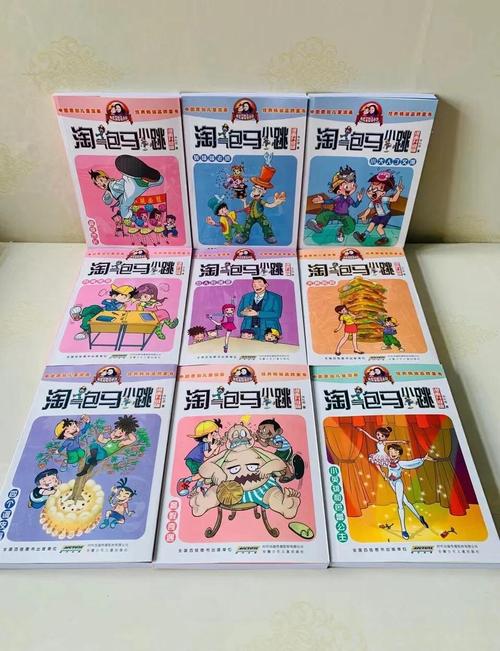 盗墓笔记在线阅读 | 全集免费阅读无弹窗